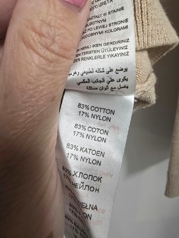 New Look V-Neck Cardigan – Beige - Image 3
